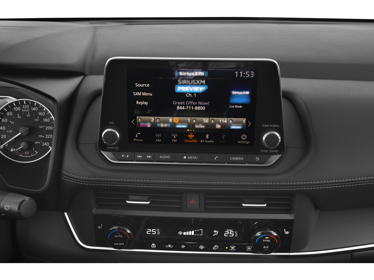 2026 Nissan Rogue S Sport Utility 4D