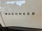 2025 Jeep Wagoneer S Launch Edition Sport Utility 4D