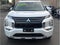 2025 Mitsubishi Outlander PHEV SEL