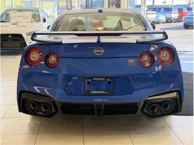 2024 Nissan GT-R Skyline Edition