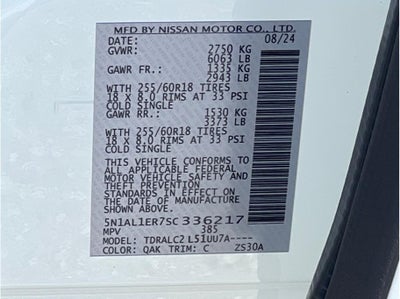 2025 INFINITI QX60 PURE Sport Utility 4D