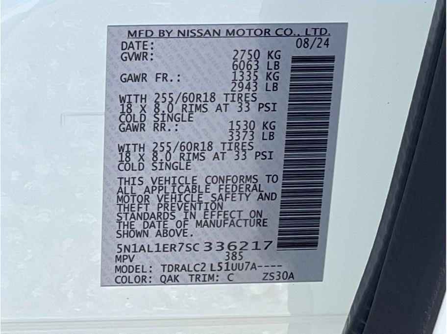 2025 INFINITI QX60 PURE Sport Utility 4D