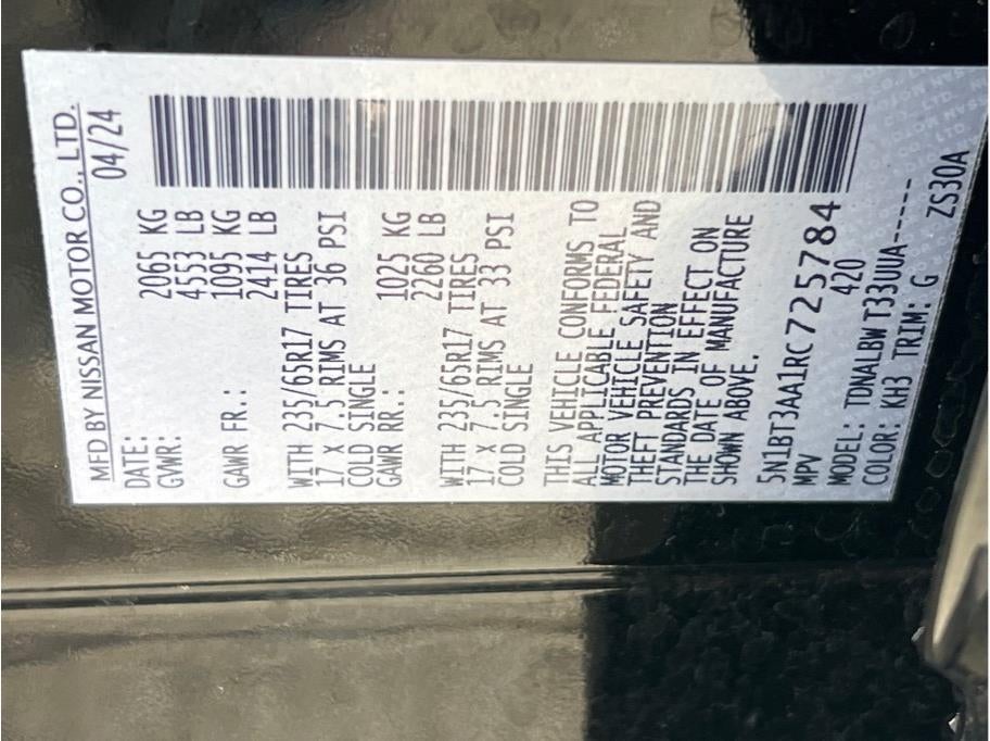 2024 Nissan Rogue S Sport Utility 4D