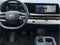 2023 Nissan ARIYA Engage Sport Utility 4D