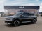 2026 Kia EV9 Land AWD