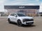 2026 Kia Sportage EX AWD